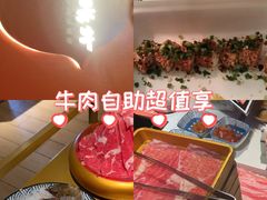 -温禾牛·和牛寿喜烧自助火锅(恒基名人店)