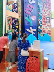 点击看大图 -天空之城家庭互动游乐场