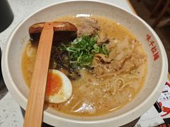 -味千拉面(广州白云机场T1西二店)