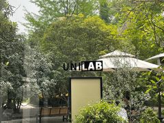 -USTC1958东区·by UNILAB