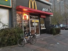 门面-麦当劳(欢乐谷店)