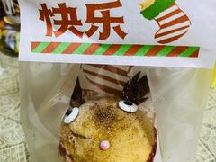 -Slowcity慢城(金钟河大街店)
