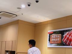 -海底捞火锅(太阳宫凯德mall店)