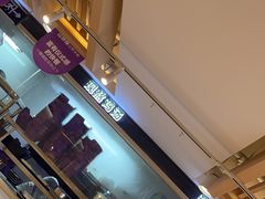 -过桥缘·过桥米线(大华虎城嘉年华店)