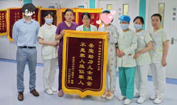 -北京圣宝妇产医院·妇产科·儿科