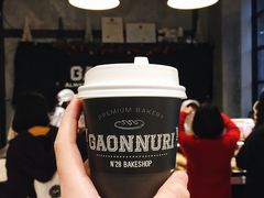 -GAONNURI加温努力(马场店)
