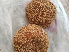 麻球-糯米香(长江路店)