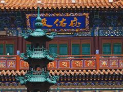 -大召无量寺