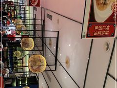 -眉州东坡·熊猫主题餐厅(枫蓝店)