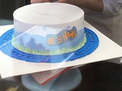 -LanTa蓝塔烘焙(融元广场店)