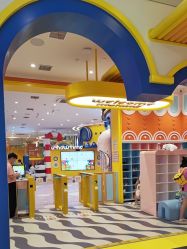 -meland(成都金牛凯德广场店)