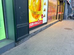 -味多美蛋糕(梨园店)