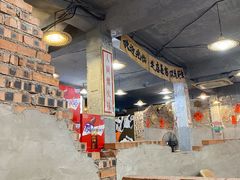 -三里屯土灶炖公鸡地锅鸡(江东店)