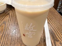 -故宫餐厅(景运门店)