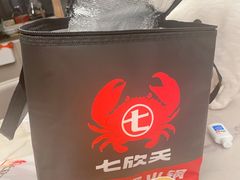 -七欣天香辣蟹火锅(苏州塔园路店)