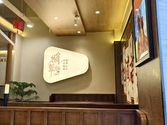 -将军肚烧烤鸡手王(东岭南街店)