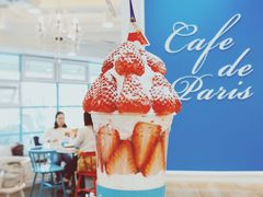 草莓杯-Cafe de Paris(林荫路店)