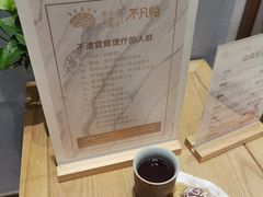 -不凡脑禅境·养生·舒压调理SPA(华发世纪城店)