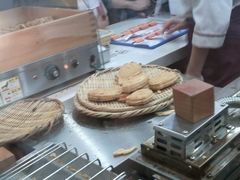 -粉粉乐鲷鱼烧(美罗城店)