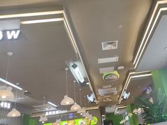 -蛙喔牛蛙(淮安吾悦店)