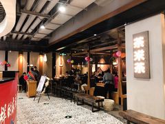 -呷哺呷哺(凯旋广场店)