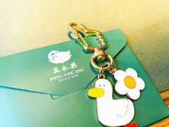 -晟永興烤鸭店(五道口店)