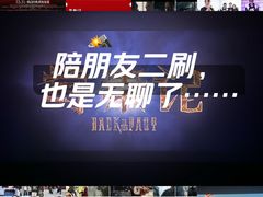 -CGV影城(滨江天街IMAX店)