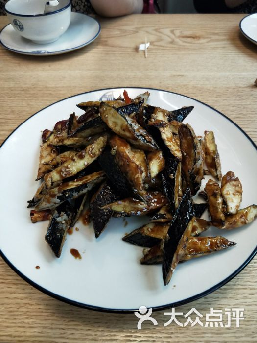 融聚精品餐厅(恒隆广场店)孔府椒麻风味茄子图片 - 第4张