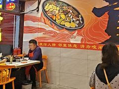 -一烙锅(友谊店)