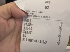 -客家大院·非遗赣南客家菜(郁孤台店)