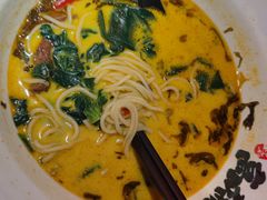 -和府捞面(东直门银座店)