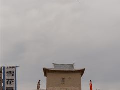 -镇北堡西部影城