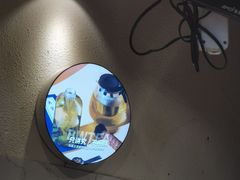 -霸王茶姬(五一路店)
