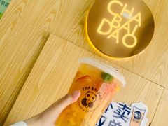 超级杯水果茶-茶百道(二七万达店)