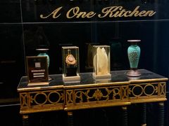 -A One Kitchen·南京精菜馆(晶丽酒店店)