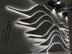 -复旦大学(地铁站)