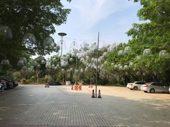 -梅州雁山湖国际花园度假区