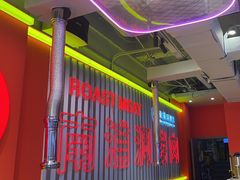 -南浦洞烤肉·新世界版(奥体店)