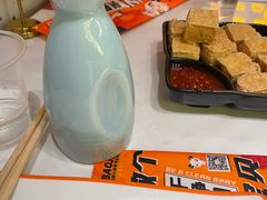 -宝记烧烤·碳锅羊肉·羊蝎子火锅·夜食社(文体路创始店)