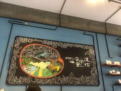 -fishtank鱼缸咖啡(三山街店)