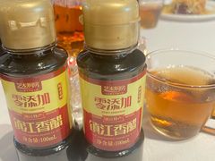 -八分饱·西津会(西津渡店)