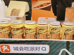 -广九餐室(陈家祠扬韬广场店)