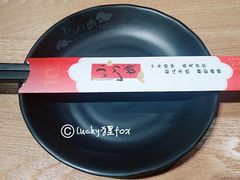 餐具摆设-小山城麻辣香锅(新邻生活广场店)