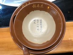 -锅来乐地锅鸡(安亭店)