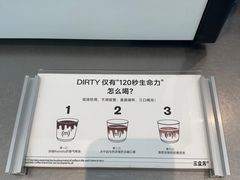-CUBIC3三立方咖啡(凌空SOHO店)