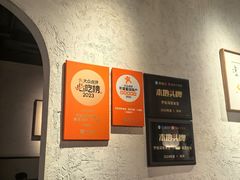 -乔街深夜食堂·台州菜·高压锅生蚝(杭州总店)