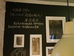 2层-不舍昼夜咖啡馆