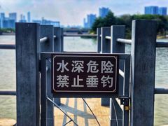-黄埔古港