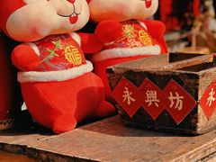 -西安城墙·碑林历史文化景区