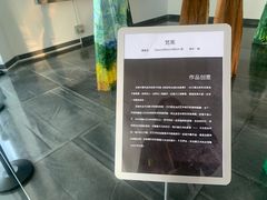 -岭南美术馆